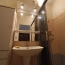  VALOIS IMMOBILIER : House | LIMOGES (87000) | 134 m2 | 134 687 € 