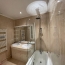  VALOIS IMMOBILIER : Appartement | LIMOGES (87000) | 58 m2 | 84 955 &euro; 